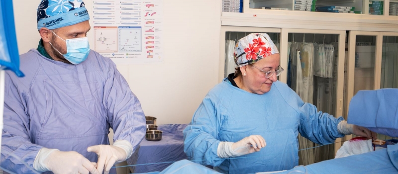 Interventional Cardiology Unit